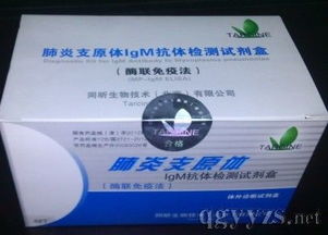 檢測試劑產(chǎn)品招商代理 攜手品牌廠家，共創(chuàng)健康未來